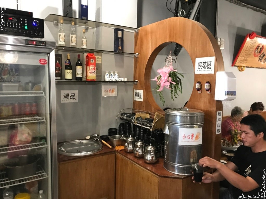 08