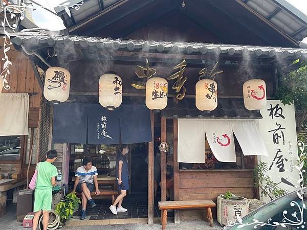20240721 板前屋 炭烤鰻魚