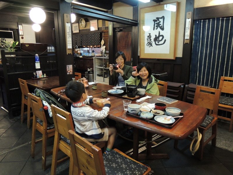 014-DSCN3922