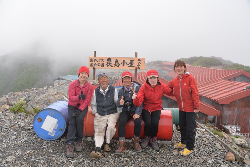 白根三山0433.JPG