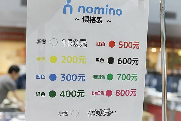 【南港軟體園區–南軟樂活空間】04/21(一)~05/11(