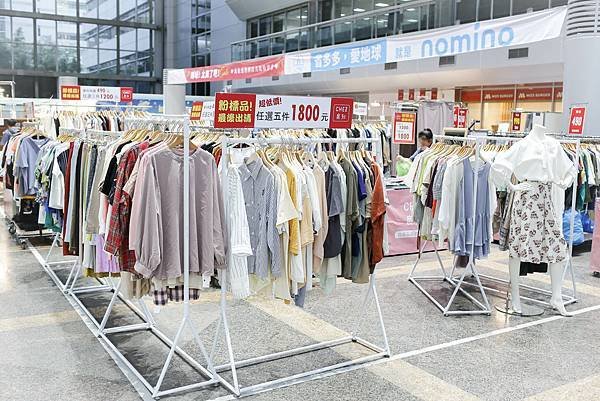 【南港軟體園區–南軟樂活空間】04/21(一)~05/11(