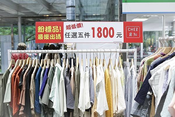 【南港軟體園區–南軟樂活空間】04/21(一)~05/11(