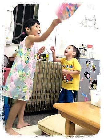 勒戒生氣