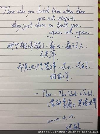 93648645_1317850175076255_8047294194596708352_o.jpg