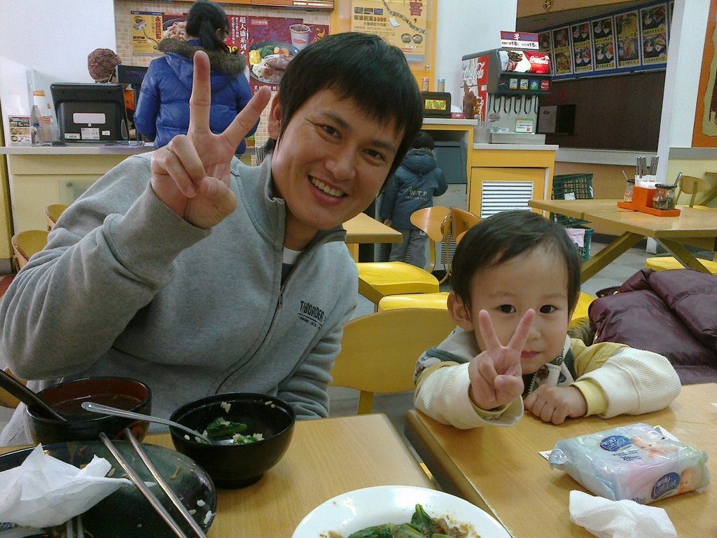 20110311016.jpg