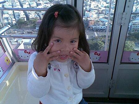 88c7de8eb77bc6323463ab535ca08964