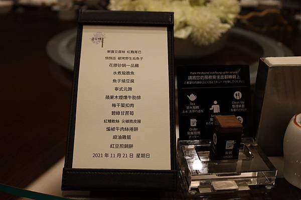 S__70090786.jpg