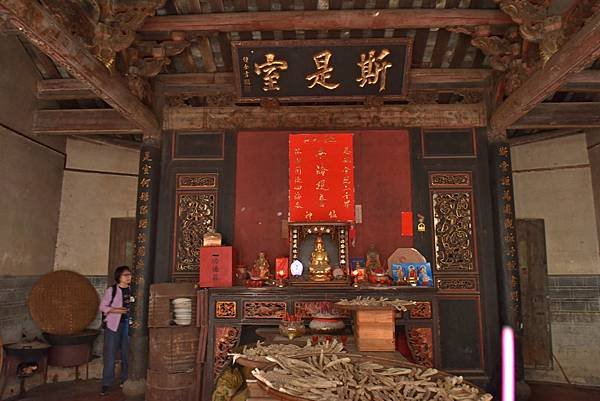 土樓--17040.JPG