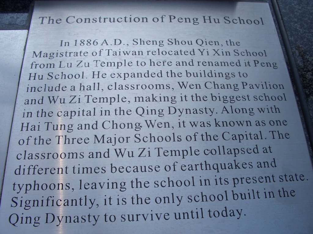 CIMG3833.JPG