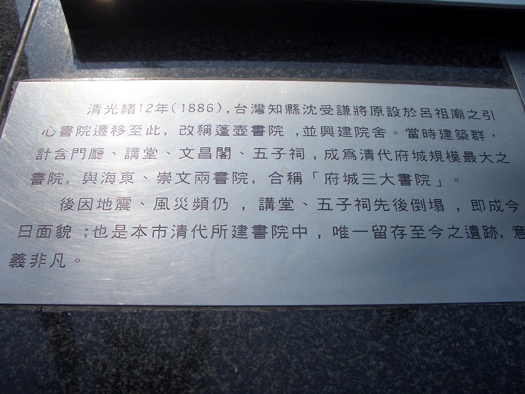 CIMG3834.JPG