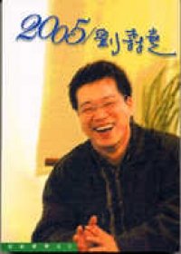 image.php