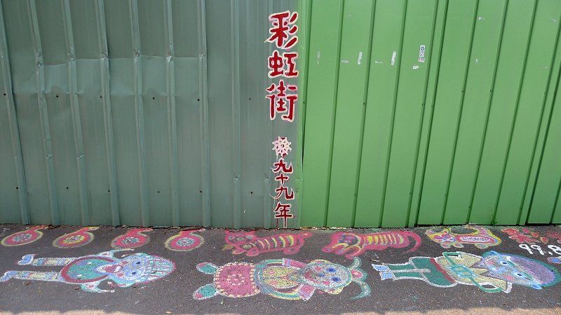 P1010354.jpg
