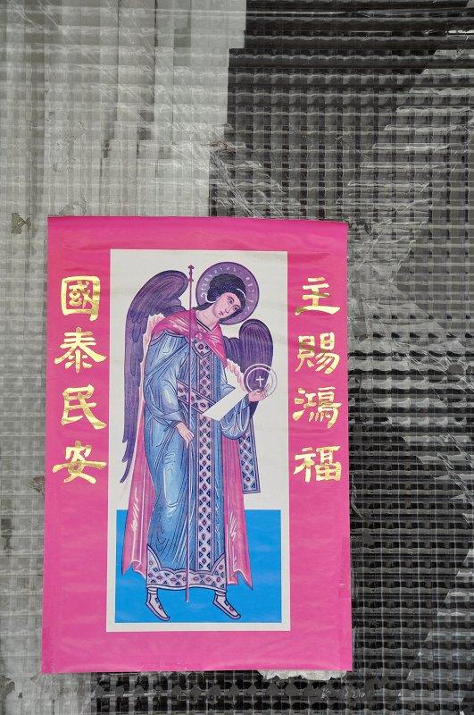 [2009-09-16]嘉蘭046.jpg