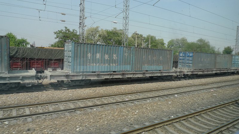 P1010757.jpg