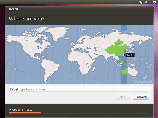 Ubuntu-Install-6.png