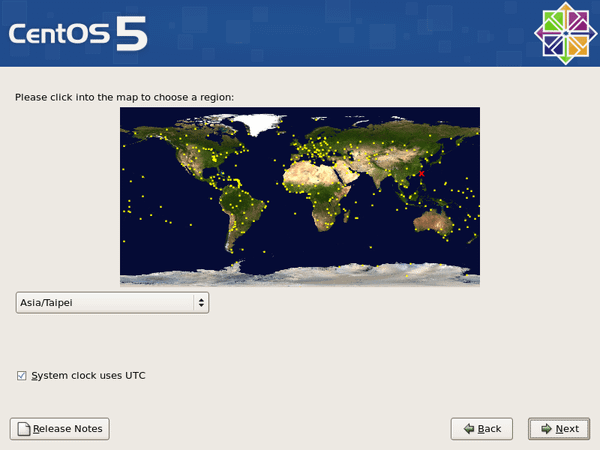 CentOS5.2-install-12.png