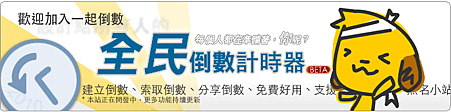 2011-08-10_212436.png