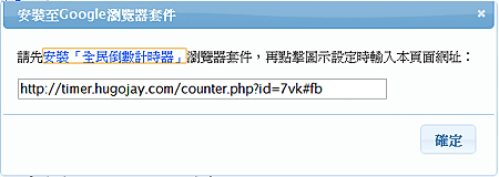2011-08-10_214122.png