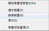 2012-07-02_123929