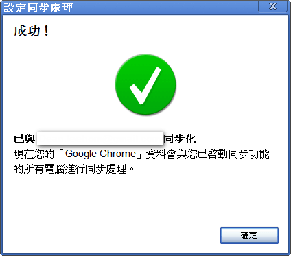 2011-04-09_215958.png