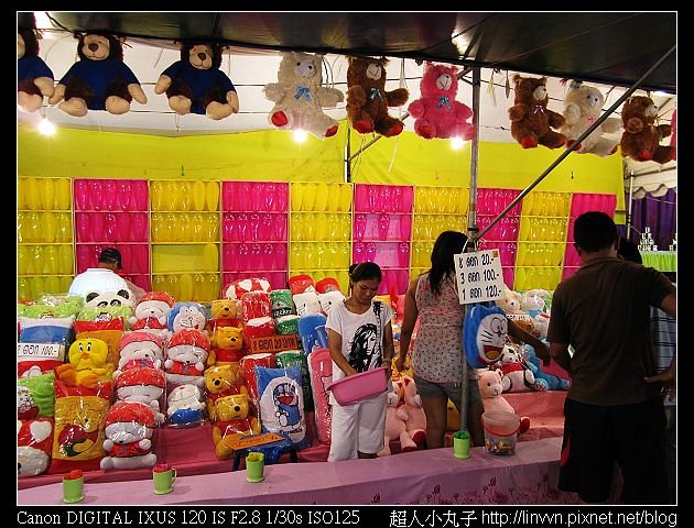 2010-04-12 泰國普吉島 D3-084.jpg