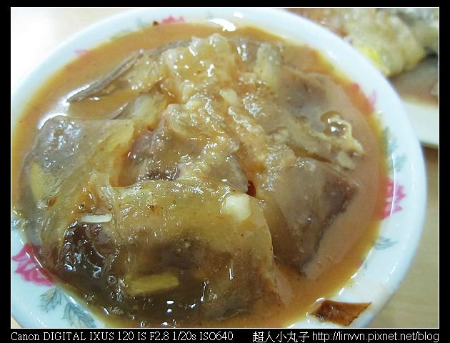 2010-06-16 板橋埔墘肉羹麵09.jpg