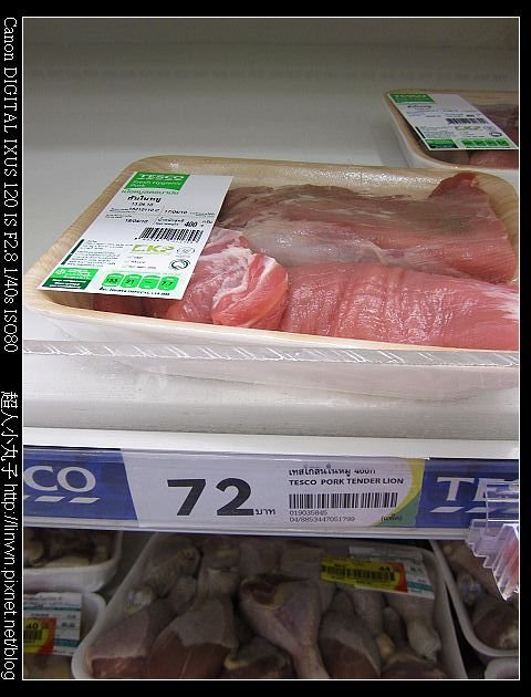2010-04-15 泰國普吉島 D6-068.jpg
