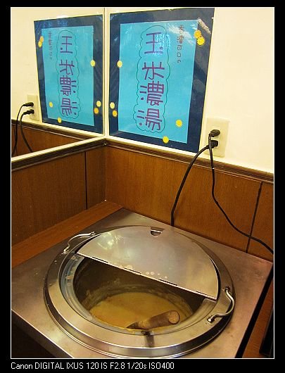 2010-4-21 犇頂牛排之吳爸比生日會14.jpg