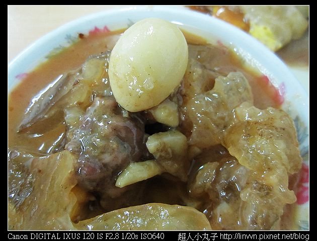 2010-06-16 板橋埔墘肉羹麵10.jpg