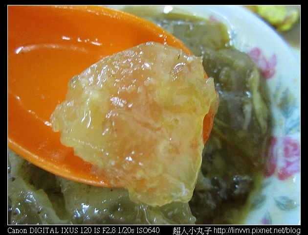 2010-06-16 板橋埔墘肉羹麵11.jpg