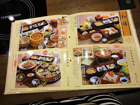 上都和食5.JPG