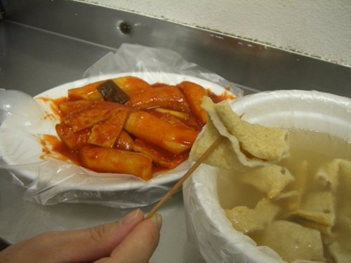 辣炒年糕+魚板湯