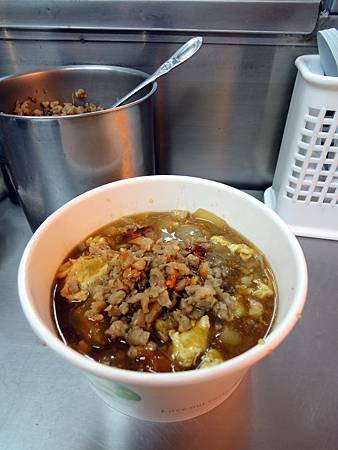 頂好哨子麵