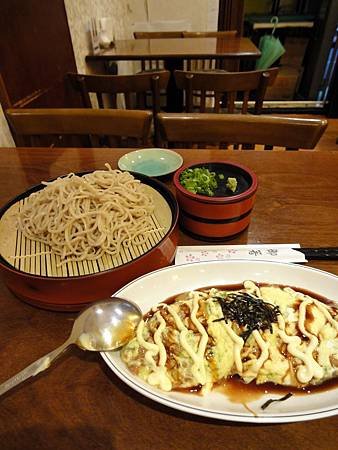 長壽三好庵