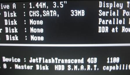 HDD-33MB-3