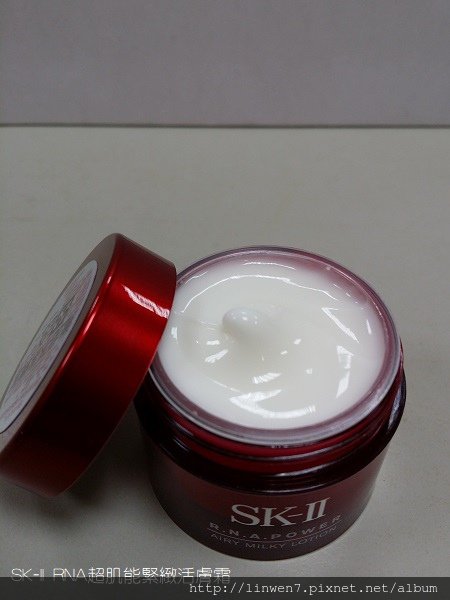 SK-II RNA超肌能緊緻活膚霜.jpg