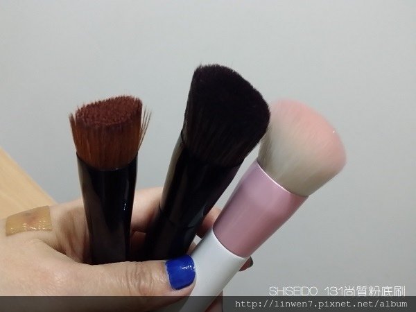 SHISEIDO 131尚質粉底刷3.jpg