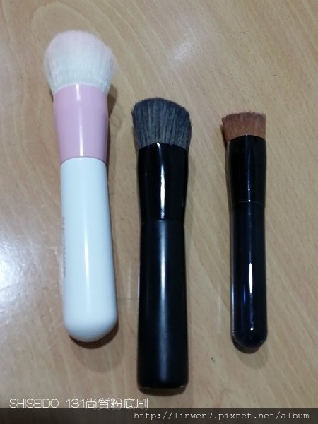 SHISEIDO 131尚質粉底刷2.jpg