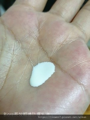 Biore長效輕透防曬乳液4.jpg