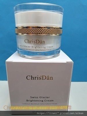 ChrisDan瑞士冰川淨白雲朵霜1.jpg