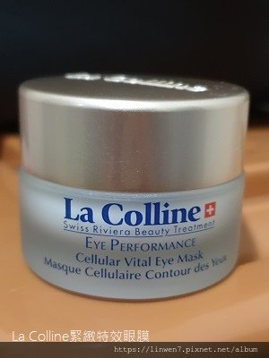 La Colline緊緻特效眼膜2.jpg