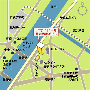azuma_map.gif
