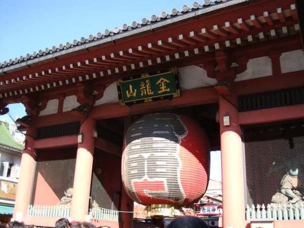 DSC00752.JPG