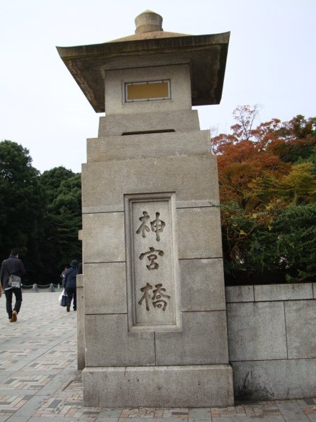 DSC00971.JPG