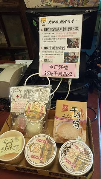 20160219_140958.jpg