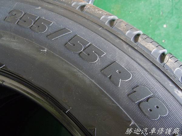 DSCN4592.JPG