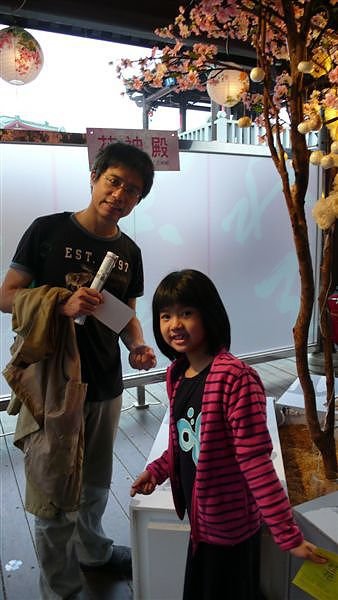 P1080619.JPG