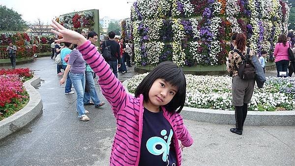 P1080653.JPG