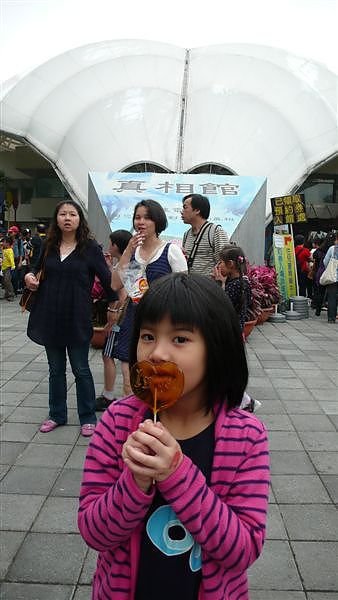 P1080628.JPG